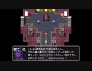 【実況】勇者が速すぎて魔王が可哀そう【速すぎるRPG】