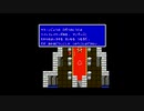 FF初心者へっぽこアベルのFFツアー第３回（ファイナルファンタジーⅢ)3