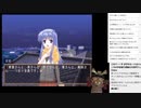 PS2 家族計画を鮮やかに配信 Part25