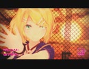 【MMD】リンでラズベリー＊モンスター