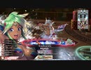 【WLW】凡骨inワンダーランド　その498 シレネッタ