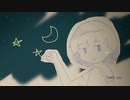 雨歌エル / 運命の魔法 オリジナル曲