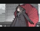 【歌ってみた】泥中に咲く／春先