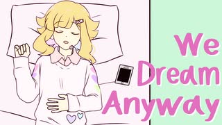 【GUMI English】We Dream Anyway【オリジナル】