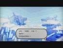 【実況】中身の無いペラペラな男なのでペラペラマリオやります　Part30 【ペーパーマリオ　オリガミキング】