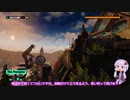 【Trials_Rising】楽しいバイク日記 #6 レベル3始めました編【VOICEROID実況】