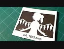 コマ撮り実験アニメ「6566/6566」【Bad Apple!! PV【影絵】アレンジ】【AI高画質・60 fps】