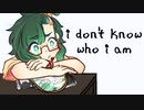 【GUMI English】I Don't Know Who I Am【オリジナル】