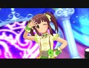 【デレステ】Shine!!【MV】
