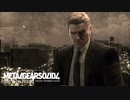 【実況】メタルギアソリッド4であそんじゃうどー #33