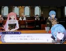 ❮実況❯ファイアーエムブレム風花雪月　part 72