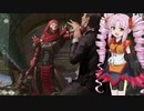 【Apex Legends】ついなちゃんのgdgdレヴナント【VOICELOID実況プレイ】