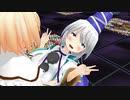 【東方】キス魔から逃げ切ったら1億円【MMD】