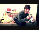 セイキンが脱糞してレビューする動画【性器ン】