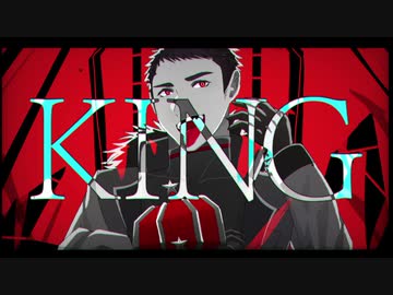 【黒昴宿_EnglishVCCV】KING【UTAUカバー】