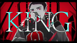 【黒昴宿_EnglishVCCV】KING【UTAUカバー】
