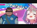 トンパに足を引っ張られブチ切れ台パンする笹木【Fall Guys】