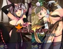 【Succubus Rhapsodia】MDRP 2nd! part24【ゆっくり実況】