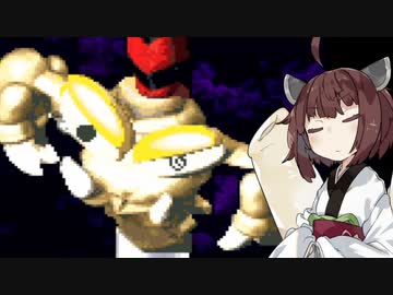 【スーパーマリオRPG】スーパーきりたんRPG#22【VOICEROID実況】