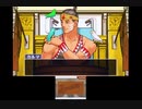 【実況】逆転裁判２　part17