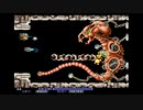 エリック・クマフトンのグダグダゲーム実況　＃76　R-TYPE（AC）
