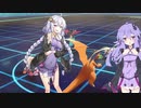 【ポケモン剣盾】紲星あかりの必殺ランクマッチW(-ダブル-) part.2【VOICEROID実況】