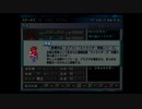 （PS2）ナムコクロスカプコン　プレイ動画52　by　KANAN