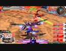 履物のEXVS2　144足目　隠者　コレンカプル