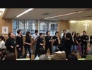 2019/10/19 Prime Peak Gospel Choir @ 西落合キリスト教会