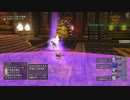 [DQX] 大した事やらないけど、今日もまったりと。第1525回-2