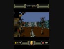 3D Saboteur - Mystery Of The 3rd Reich (JAVA) - Sample