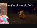 VTuberくしゃみまとめ Part51