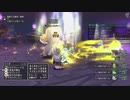 [DQX] 大した事やらないけど、今日もまったりと。第1525回-3