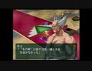 （PS2）ナムコクロスカプコン　プレイ動画53　by　KANAN