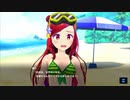 【マジカミ】 ドレスストーリー [UR]エモい出ビキニ いろは