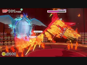 【実況】オリー王をなぞる　20枚目