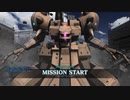 【バトオペ2】きりたんとMS_31.5【ガンダム強奪チャレンジ】