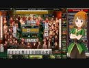 麻雀格闘倶楽部 GRAND MASTER 全国東風リーグ その216