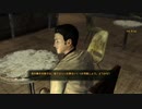 のんびりニューベガス日記08