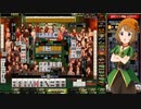 麻雀格闘倶楽部 GRAND MASTER 全国東風リーグ その219