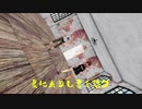 【MMD艦これ】夏に去りし君を想フ(長良型)