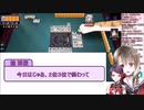 【楠栞桜×郡道美玲】マジで尊い二人の絡み【ぐんしおは永久に不滅】