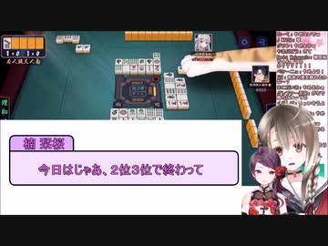 【楠栞桜×郡道美玲】マジで尊い二人の絡み【ぐんしおは永久に不滅】