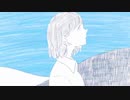 ウミユリ海底譚/Lag君【歌ってみた】