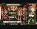 麻雀格闘倶楽部 GRAND MASTER 全国東風リーグ その222