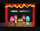 【ホラー実況】くそビビリだけどIbで自爆します2 (20200801)