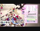 巨神と誓女　騎士の巨神ＬＶ３０　ハル　ソロ狩り