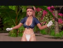 【DoaX3】グラビアパラダイス ほのか(水着跡2種 弱) 海女水着(ファミ通配布水着) 20.8.14.12