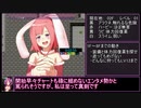 いたずら淫魔と願いの塔RTA[50:11] Part 1/2