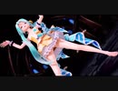 「MMD」 "オレンジブロッサムver.～deco*27 feat.・ヒバナ " アピ